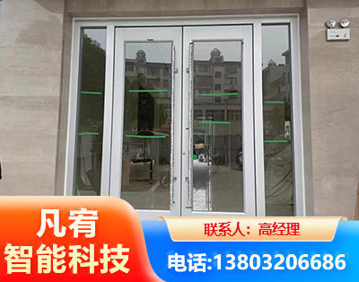 临汾肯德基门