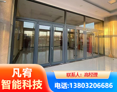 临汾肯德基门