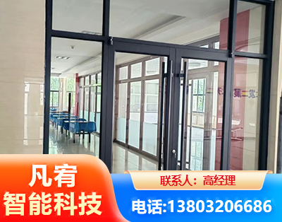 临汾肯德基门